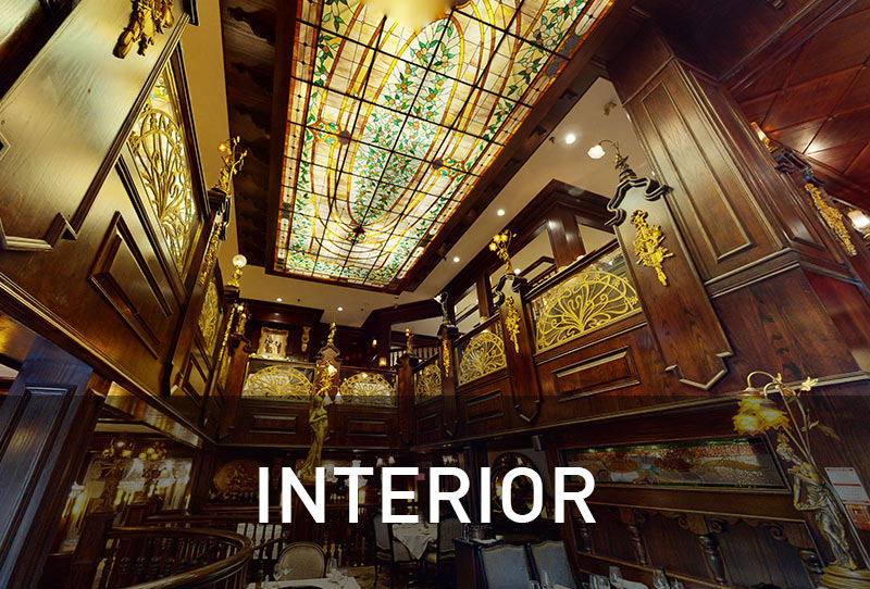 Interior Tour